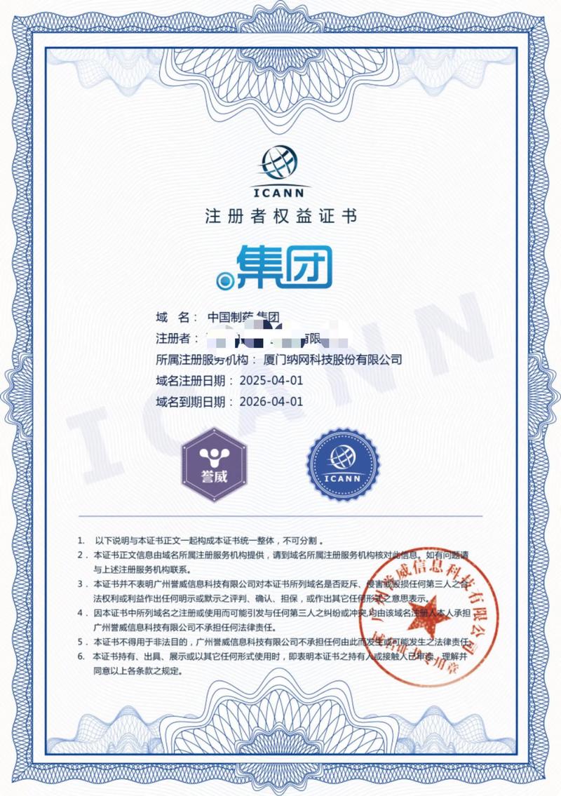 明智选购管理系统的关键指南